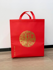 Bolsa laminada no tejida 