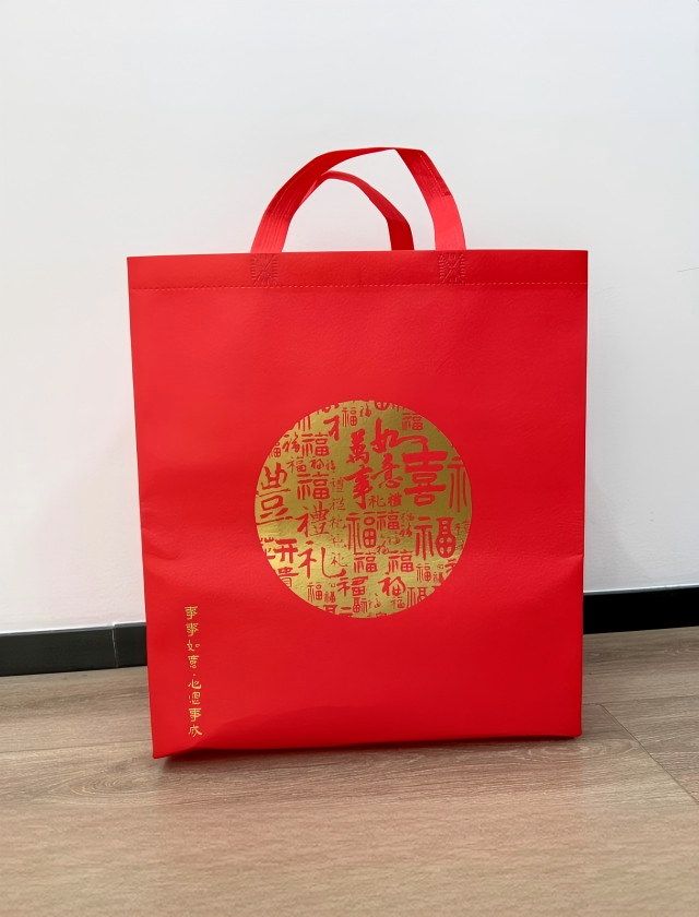Bolsa laminada no tejida 
