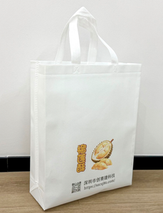 Bolsas no tejidas