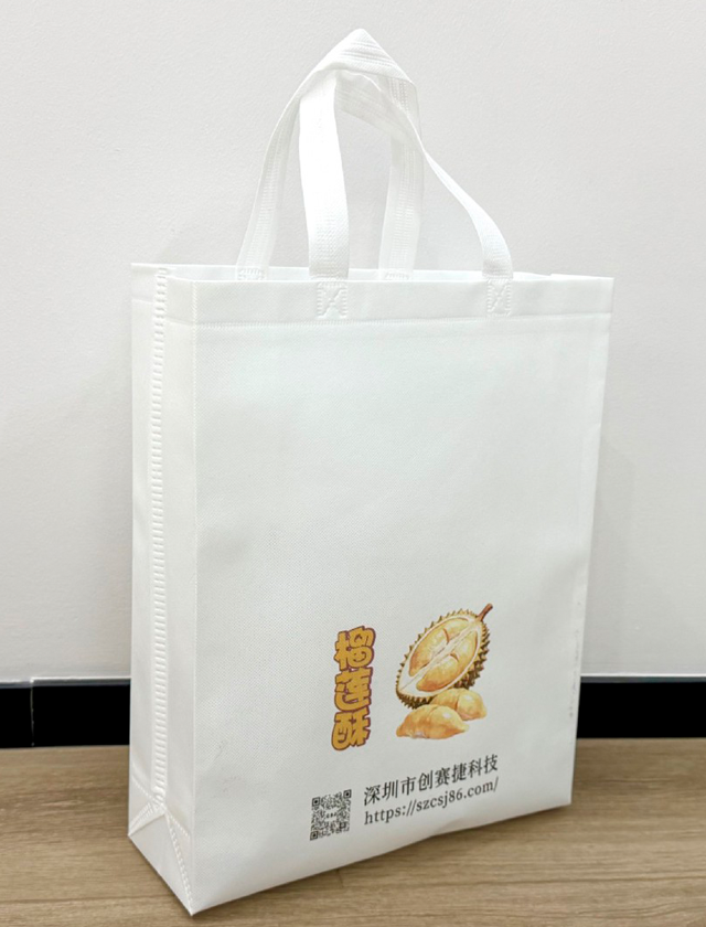 Bolsas no tejidas